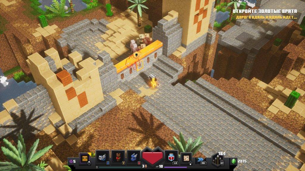 Minecraft Dungeons скачать от Торрент Игрухи