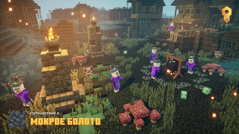 скриншоты Minecraft Dungeons от торрент игрухи