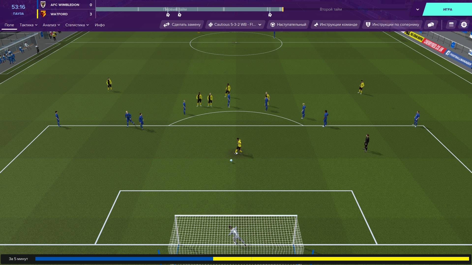 скриншоты Football Manager 2020 от торрент игрухи