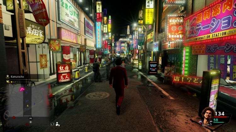 Yakuza Like a Dragon скачать от Торрент Игрухи