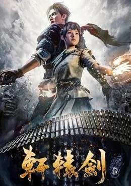 Xuan-Yuan Sword 7