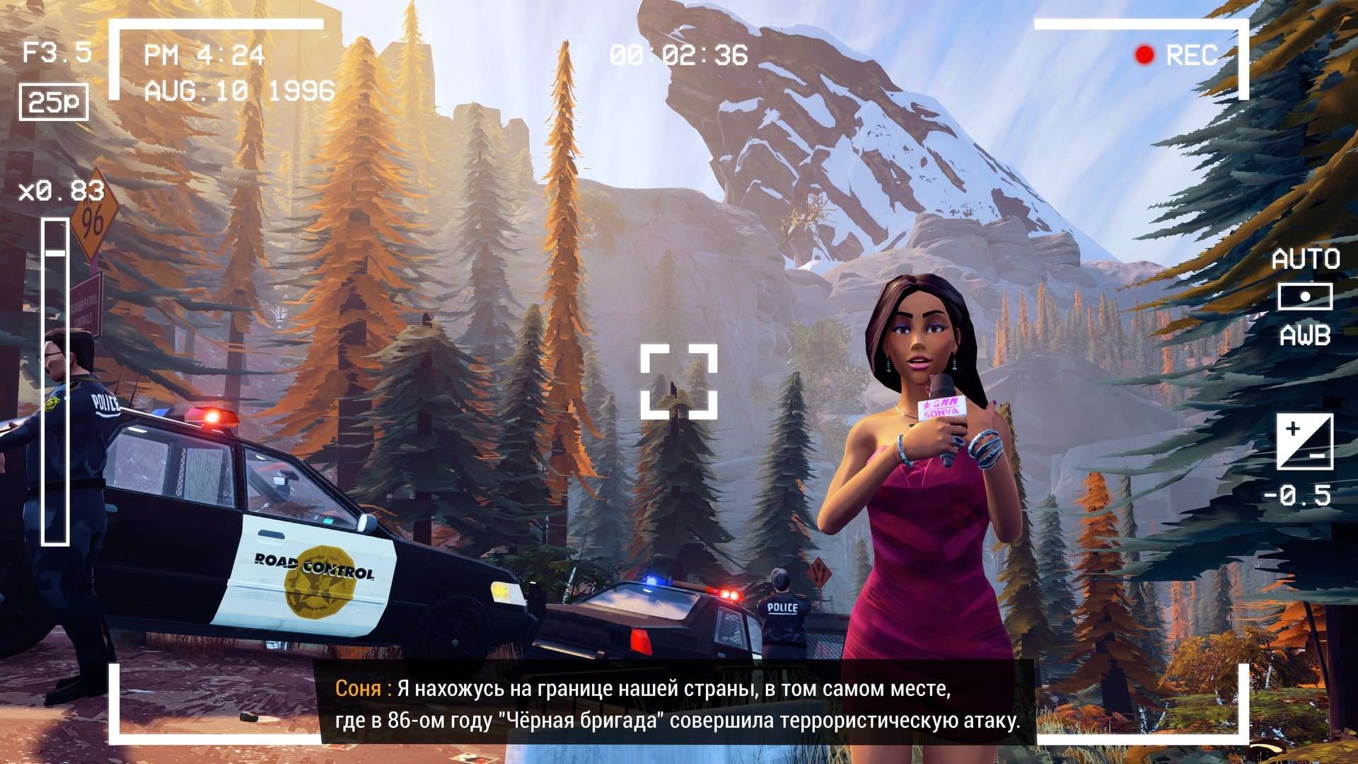 скриншоты Road 96 от торрент игрухи