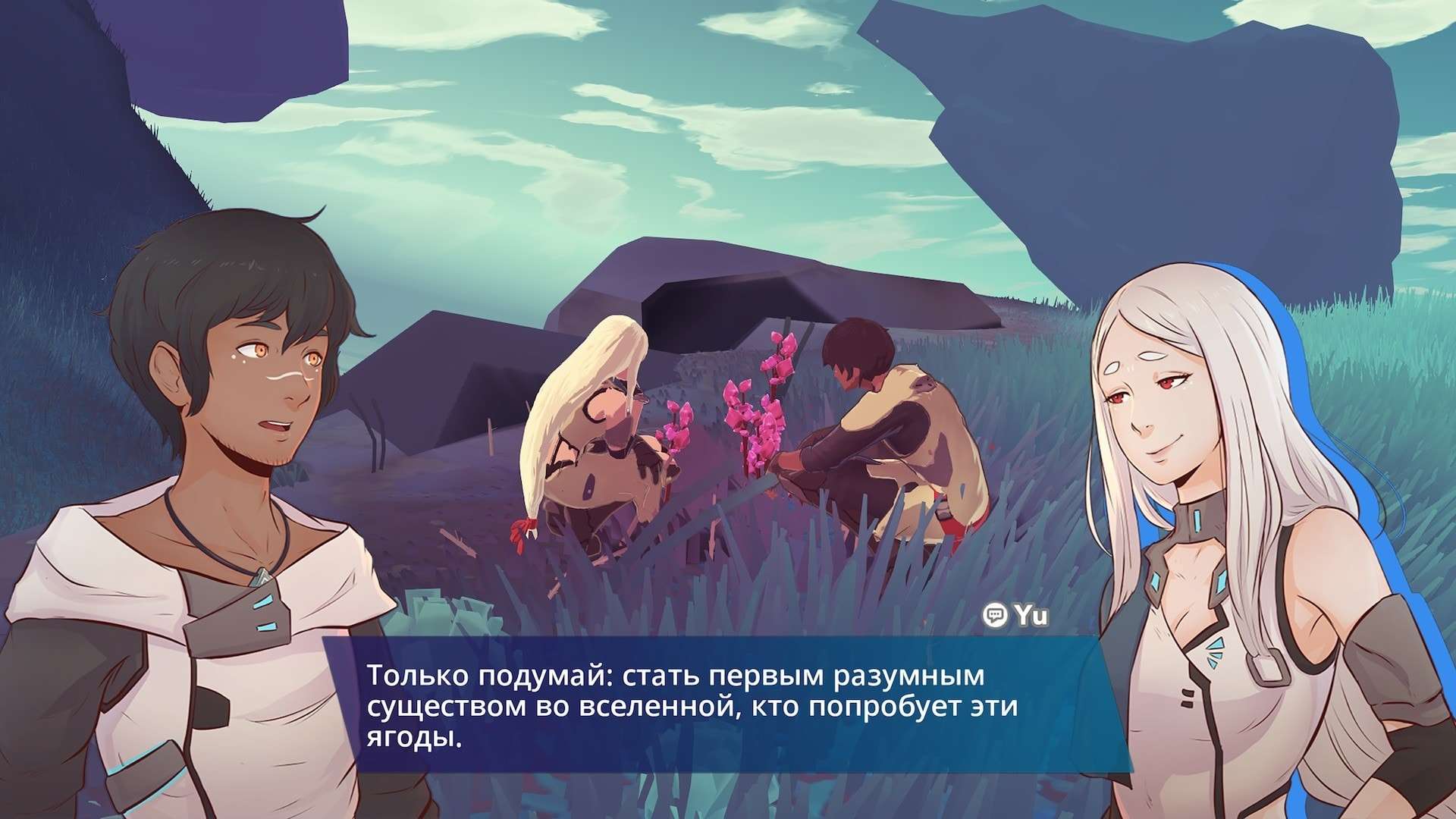 Haven скачать от Торрент Игрухи