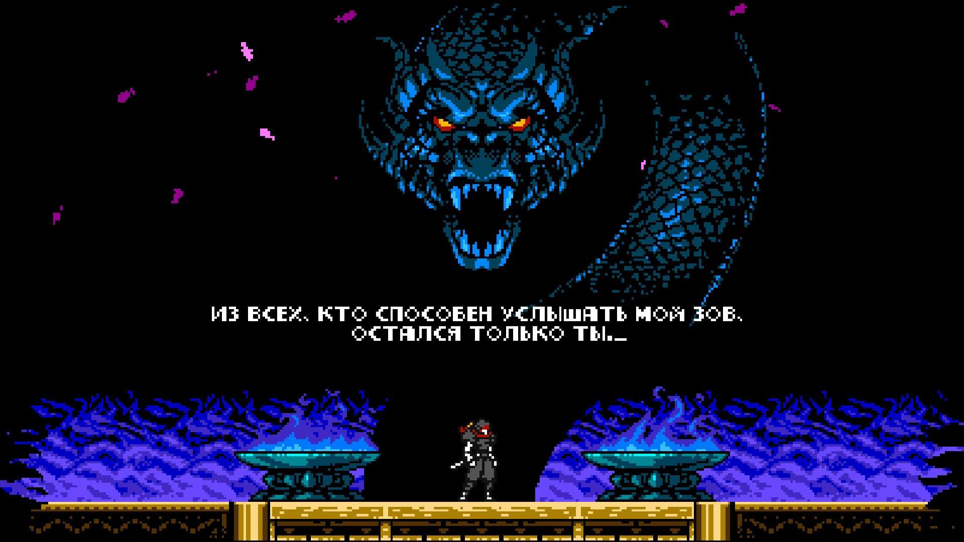 скриншоты Cyber Shadow от торрент игрухи