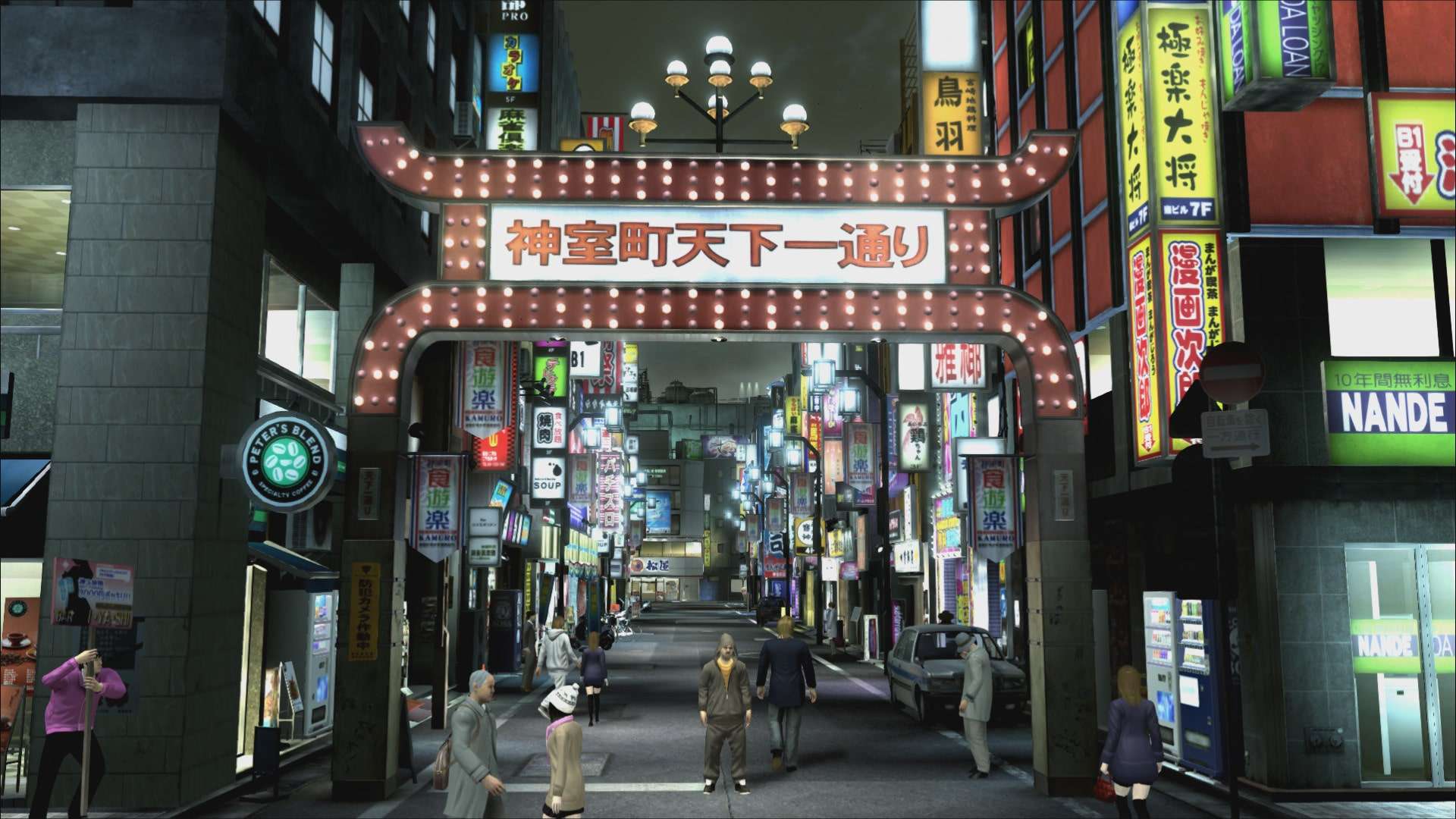 фото Yakuza 4 Remastered скачать торрентом от торрент игруха