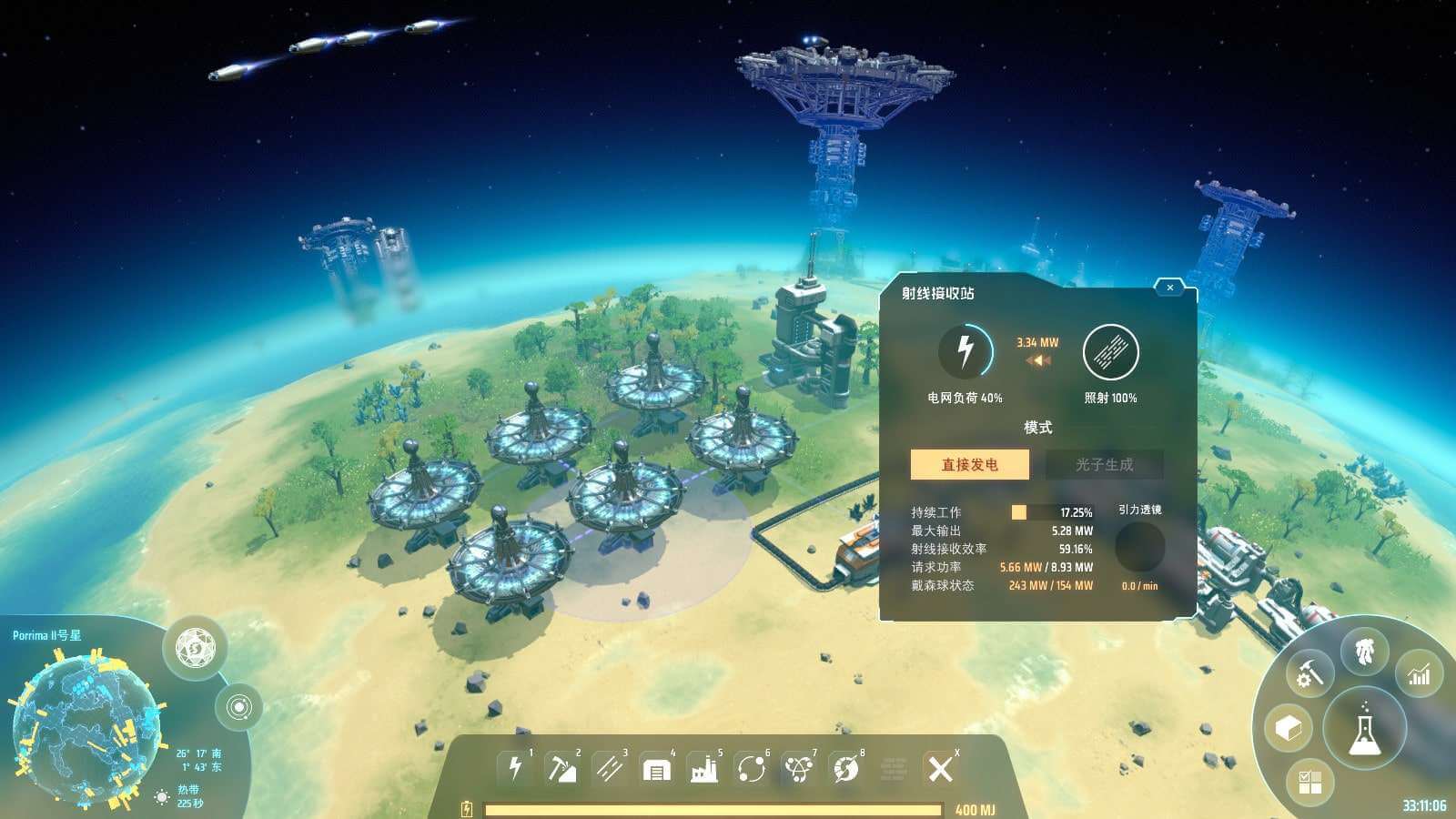 фото Dyson Sphere Program скачать торрентом от торрент игруха