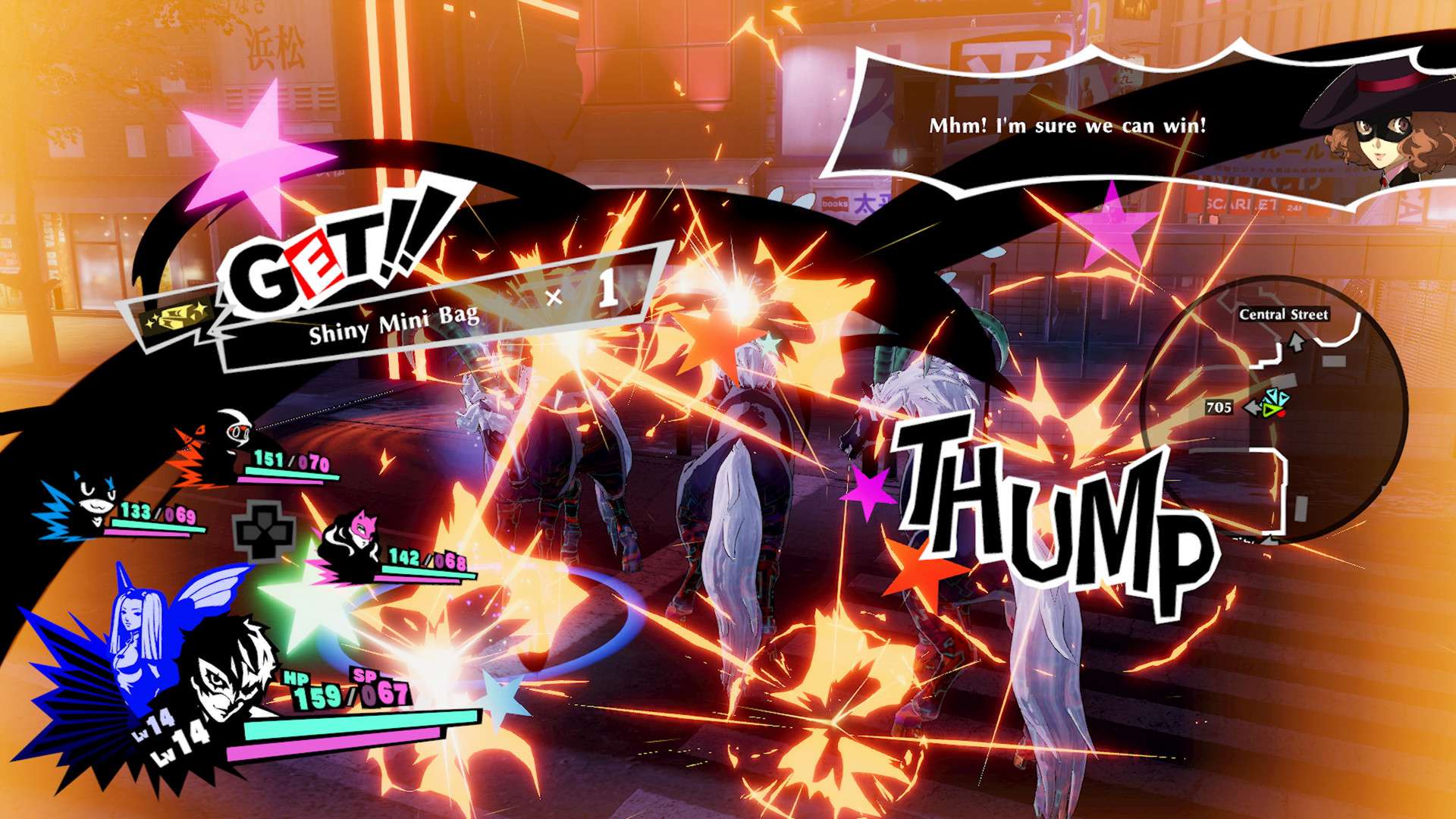 Persona 5 Strikers скачать от Торрент Игрухи