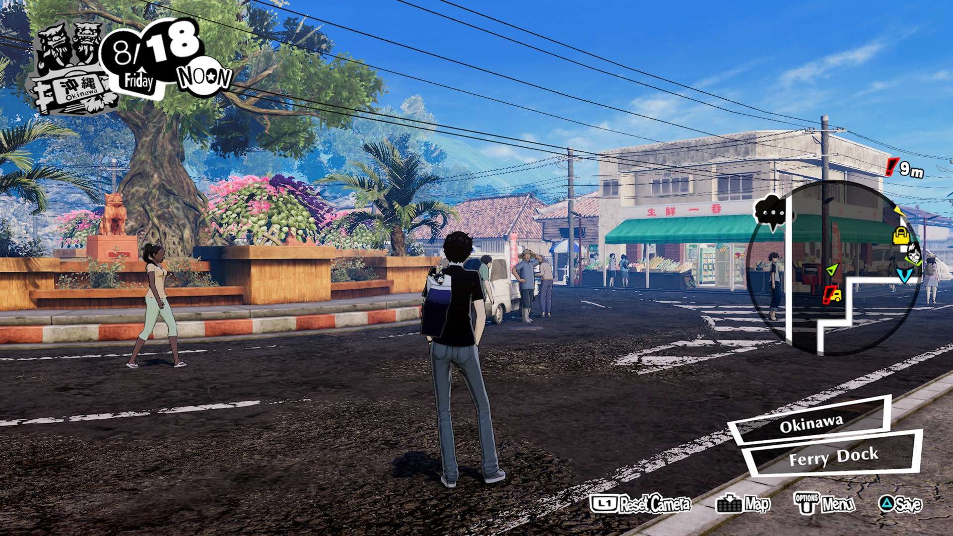 фото Persona 5 Strikers скачать торрентом от торрент игруха