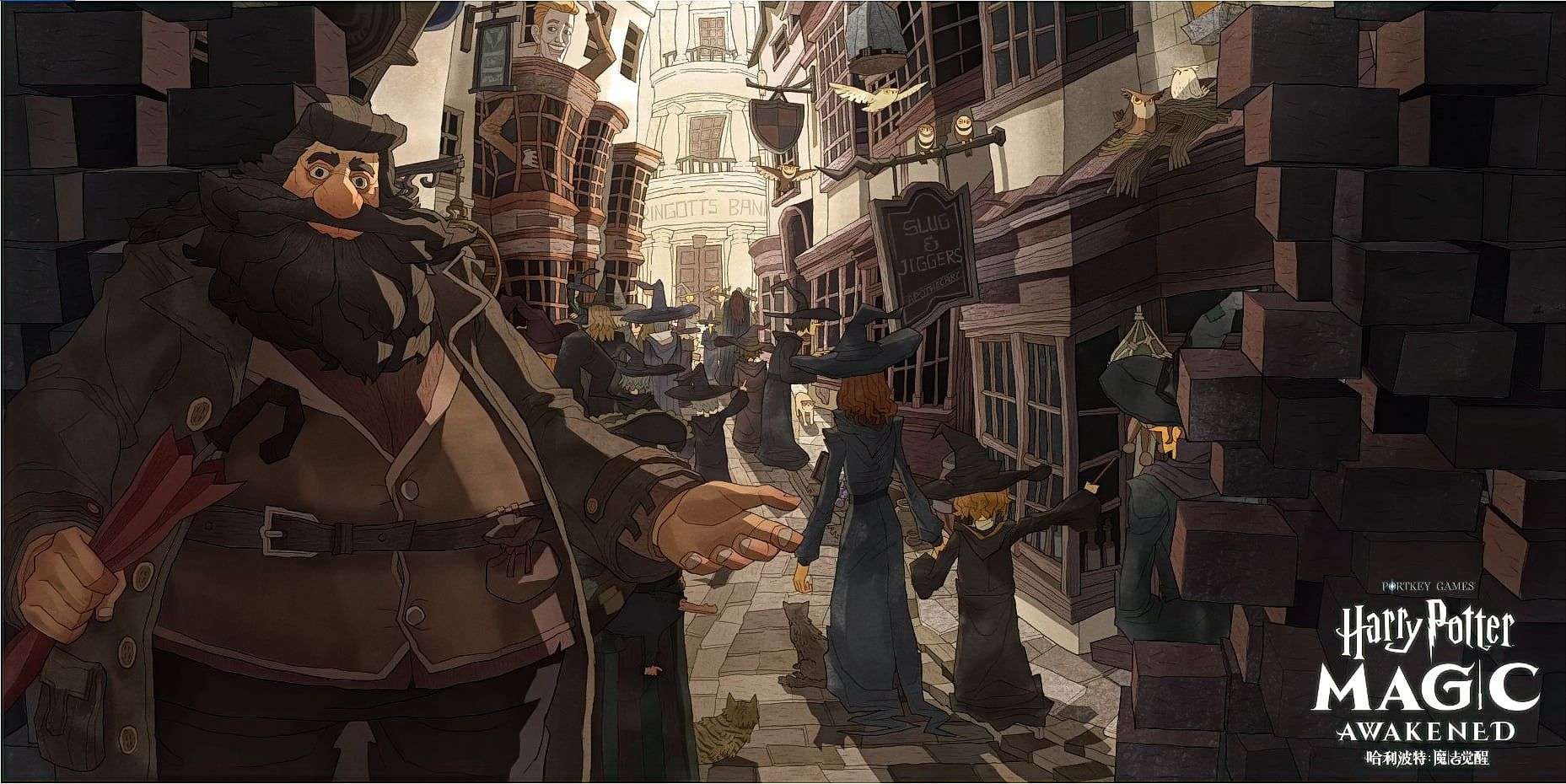 скриншоты Harry Potter Magic Awakened от торрент игрухи