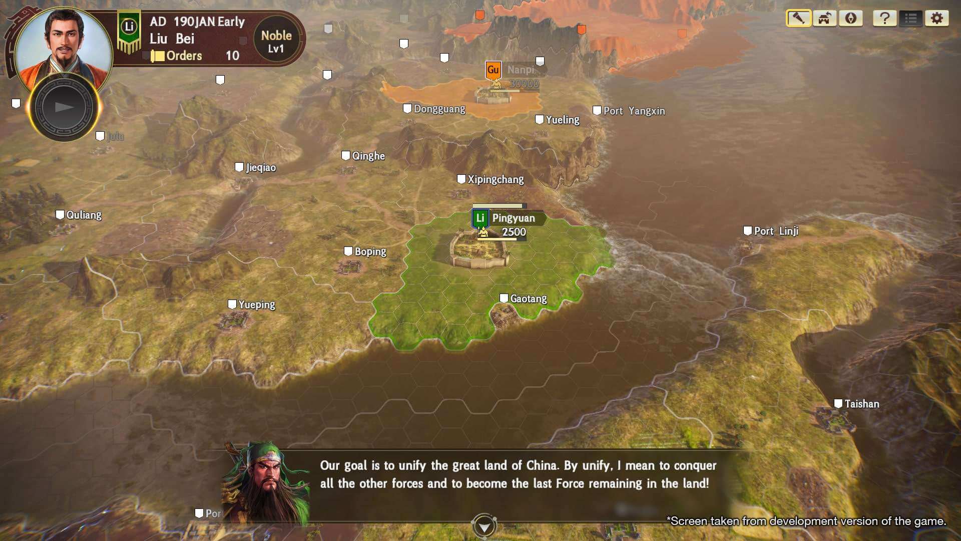 скриншоты Romance of the Three Kingdoms XIV от торрент игрухи