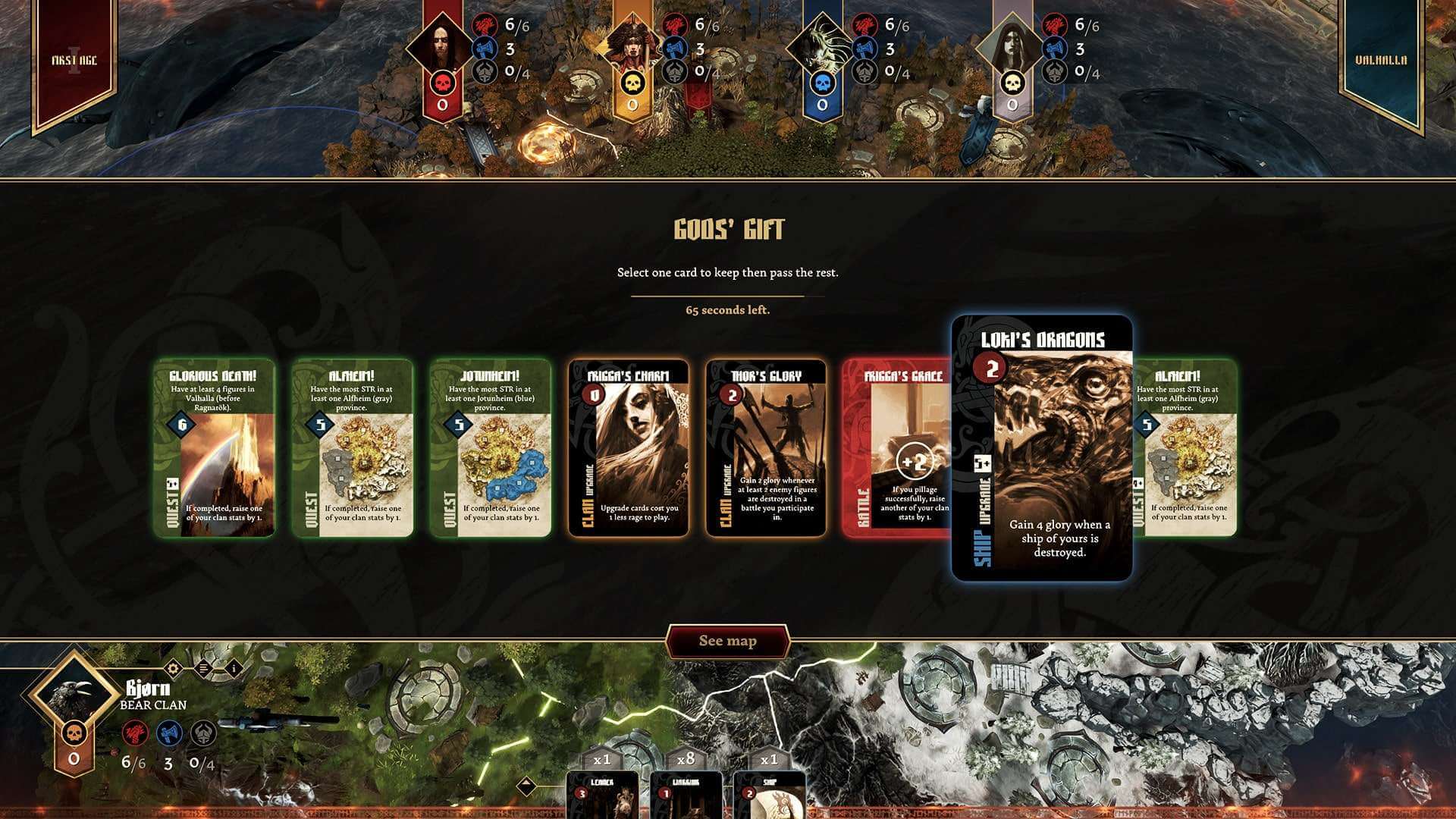 скриншоты Blood Rage Digital Edition от торрент игрухи