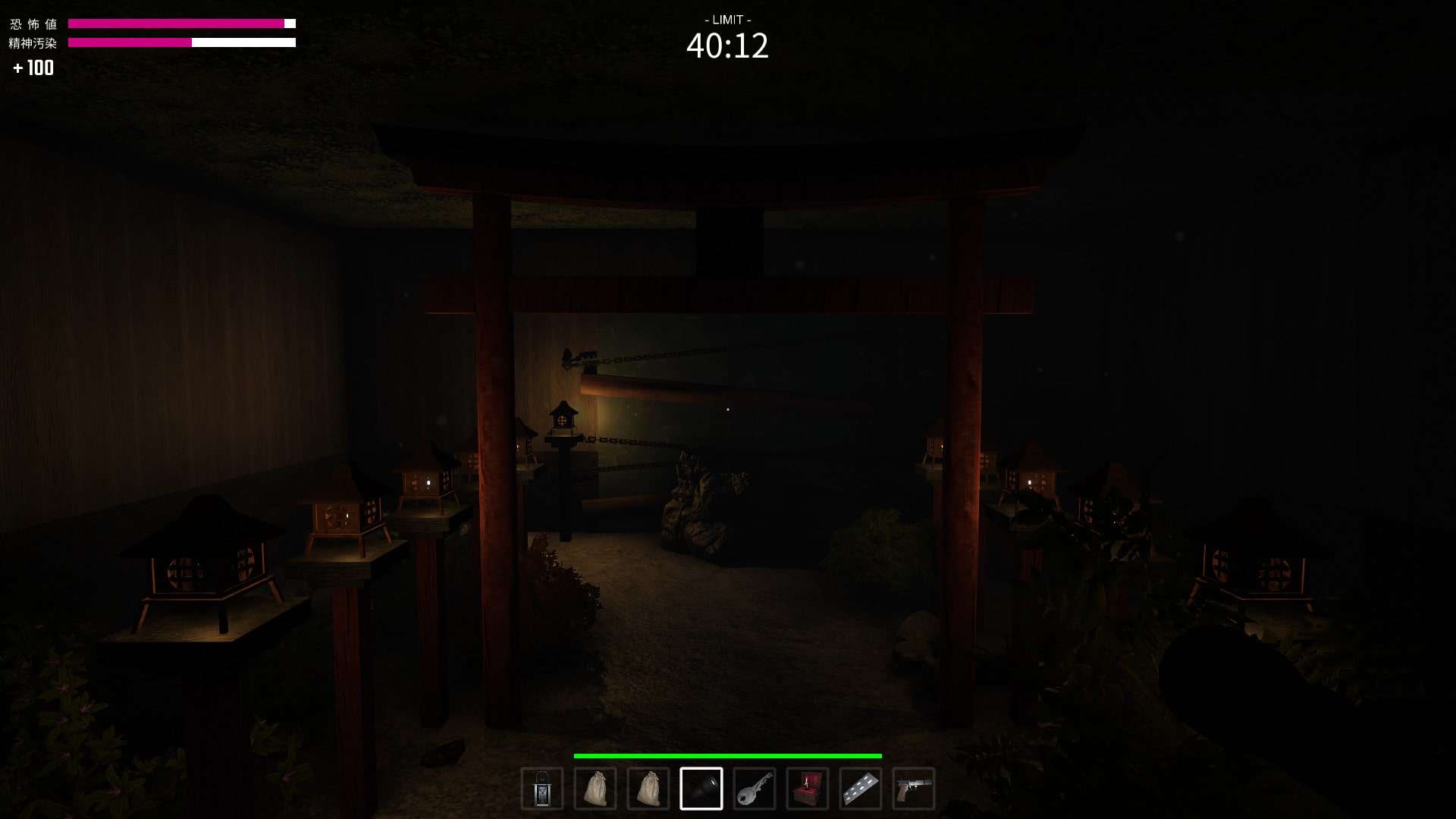 44 Minutes in Nightmare скачать от Торрент Игрухи