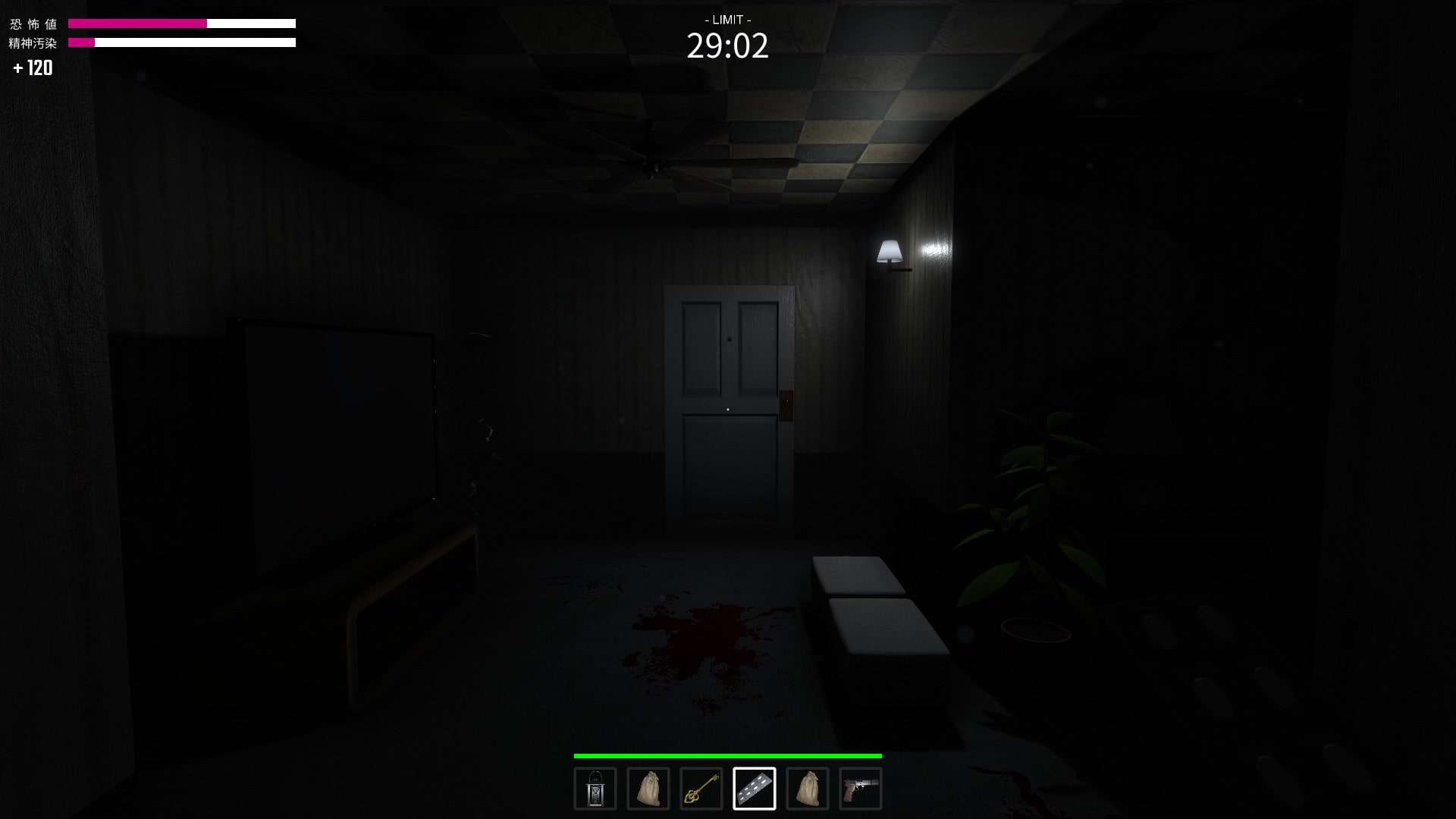 скриншоты 44 Minutes in Nightmare от торрент игрухи