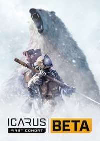 ICARUS 2021