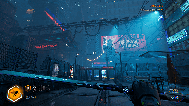 фото Ghostrunner 2 скачать торрентом от торрент игруха