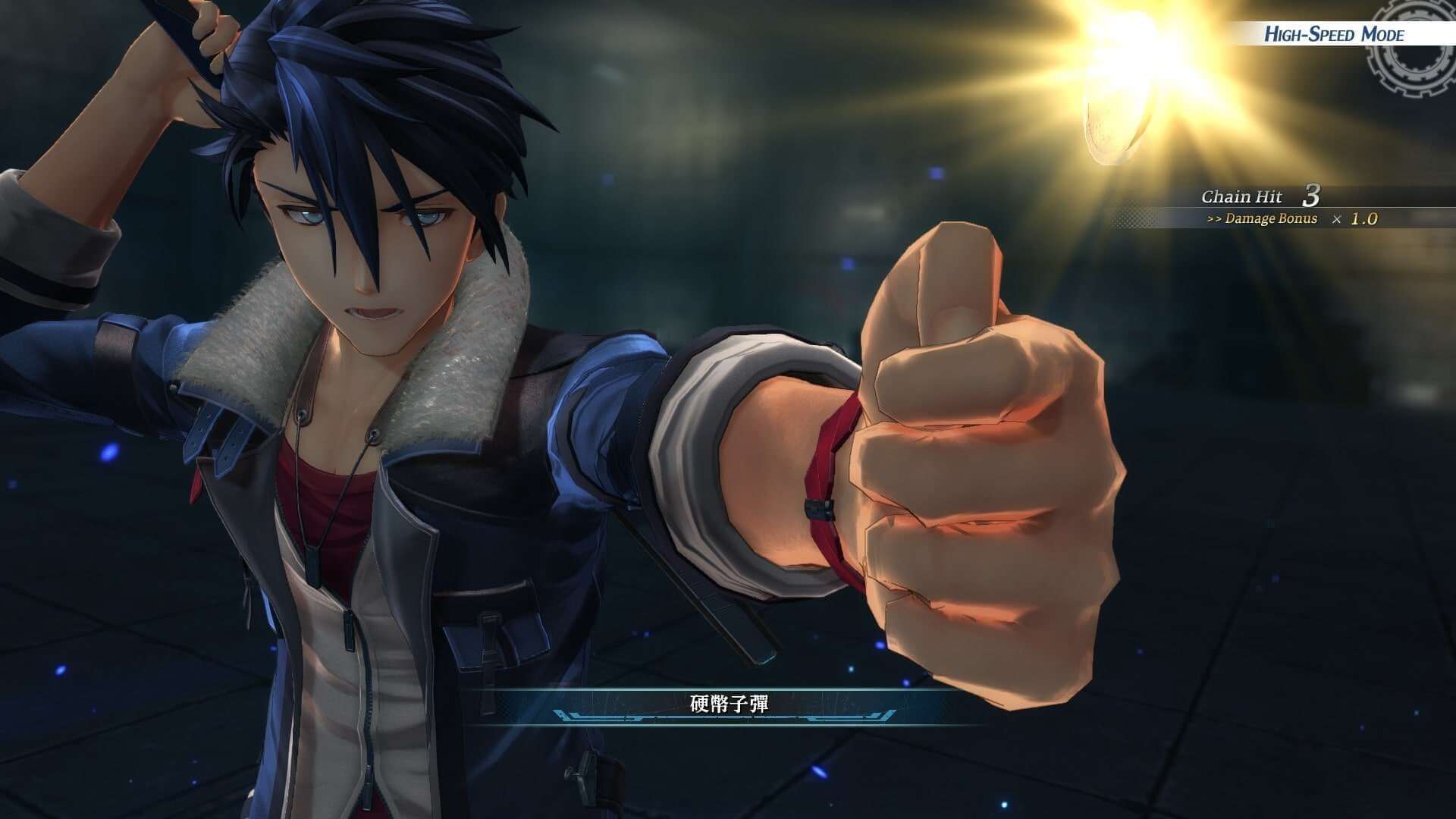 The Legend of Heroes: Kuro no Kiseki скачать от Торрент Игрухи