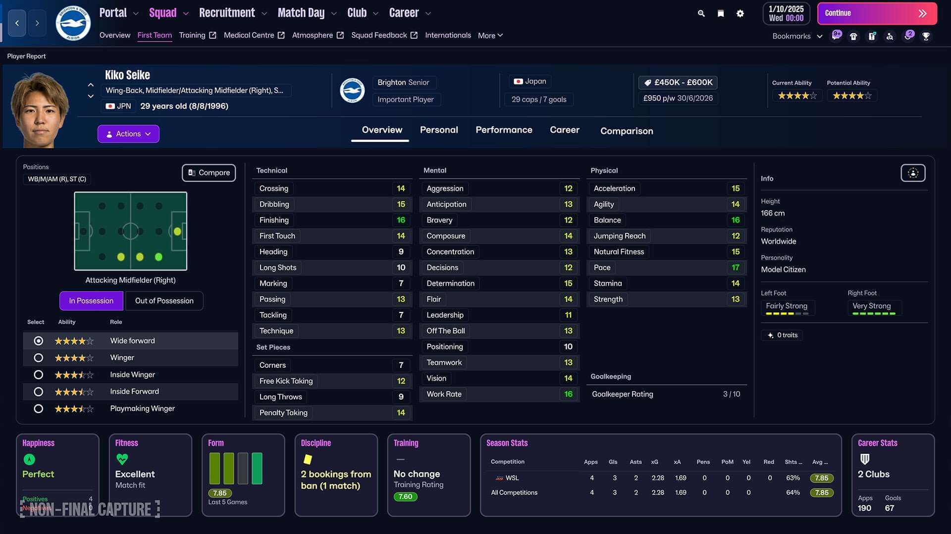 скриншоты Football Manager 26 от торрент игрухи